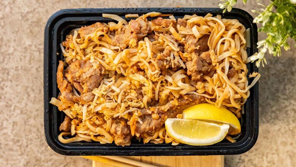 Mongolian Lamb